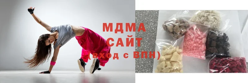 МДМА VHQ  Дрезна 